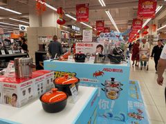 -永辉超市(凯德·天府店)