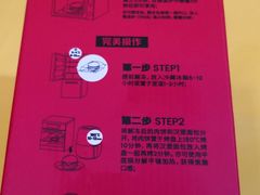 -山姆会员商店(杨桥西路店)