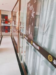 -神农灸道艾灸养生馆