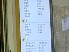 -全心全意动物诊疗中心医院(北苑店)