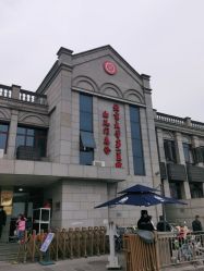 -北京大学第一医院妇产儿童医院