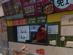 -醉人椒麻辣香锅(上地华联店)
