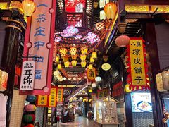 -中街·盛京龙城