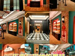 -曹祥泰(解放路店)