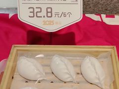 -赶海部落海鲜城(海阳路店)