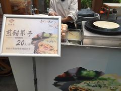 -三亚湾红树林度假酒店美食街