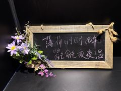 -避尘 Bsense·SPA(新会展总店)