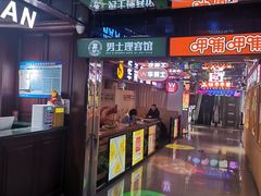 -华莱士炸鸡汉堡(崇文门搜秀城店)