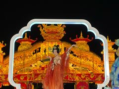 -厦门园林博览苑