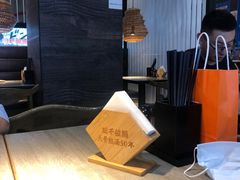-味千拉面(保定万博广场店)
