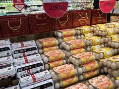 -果蔬好生活超市(双井店)