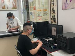 -金氏照相馆(襄阳南路店)