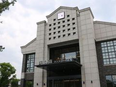 -简屋书店