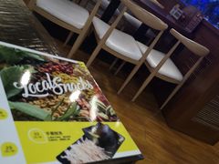 -喵园·猫主题咖啡厅·撸猫·猫咖(国贸店)