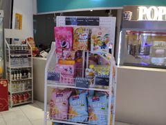 -中影国际影城(合生汇CINITY店)