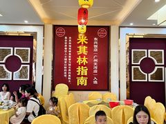-东兴黄鳝饭店(江洲店)