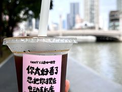 -八号桥艺术空间1908粮仓