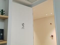 -极简口腔(总院)