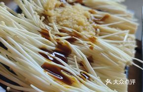 Premium Enoki Mushrooms with Garlic