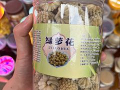 -大观篆新农贸市场