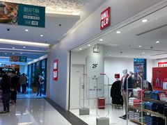 -优衣库(上海金桥国际商业广场店)