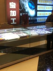 -珠宝加工定制(奥山世纪城广场店)
