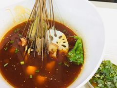 -蜀串香牛杂火锅串串