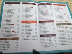 菜单-满得意茶餐厅·顺德家常菜·港式经典(大良店)