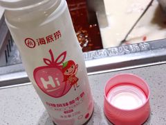 -海底捞火锅(天一广场亚细亚店)