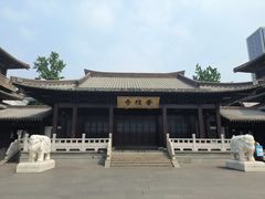 -香积寺
