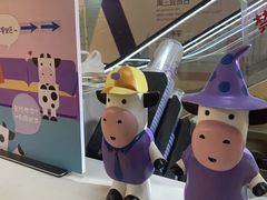 -一只酸奶牛(曲江龙湖星悦荟店)