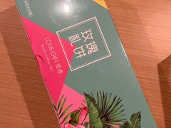 -LOVEGIFT爱礼(八佰伴店)