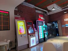 -华美国际影城(旧宫永辉店)