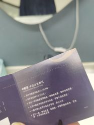 -美瑞莎创美医疗美容