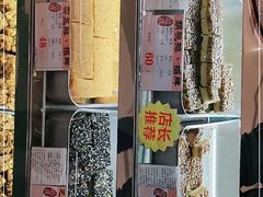 门面-上海哈尔滨食品厂(长宁龙之梦购物公园店)