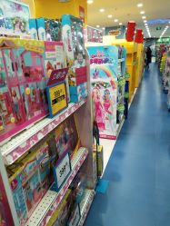 -玩具反斗城(德思勤店)