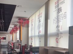 -倍儿红喜临门火锅(文兴路店)