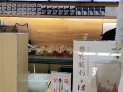 -卡旺卡(阜阳财富广场店)