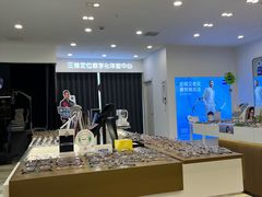 -三目眼镜·蔡司视觉合作店(青浦宝龙店)