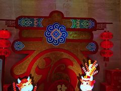 -知味观(湖滨总店)