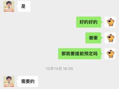 -宠颐生汉谟拉比宠物医院