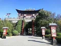 -天龙八部武侠城