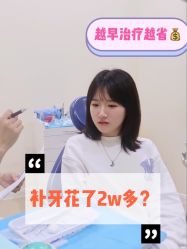 -美莱医学美容医院