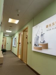 -上海华美医疗美容医院