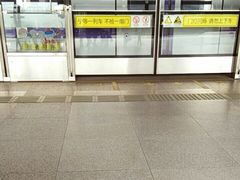 -静安面包房(天山店)