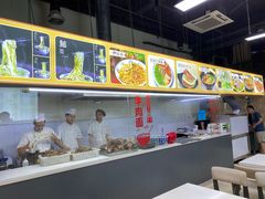 -金城回忆(万科店)