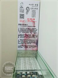 -AI艾耳·专业手工耳洞·穿孔美学馆