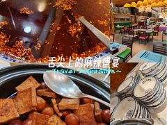 -怡咖啡·自助餐·西安香格里拉