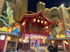 -敦煌夜市