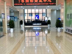 -瑞幸咖啡(7号国际商业中心店)